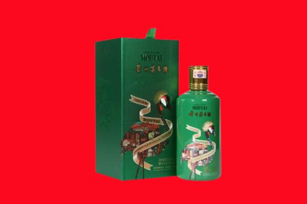 锡山回收出口茅台酒.jpg