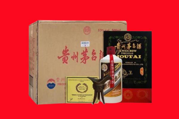 锡山回收茅台酒礼盒空酒瓶.jpg